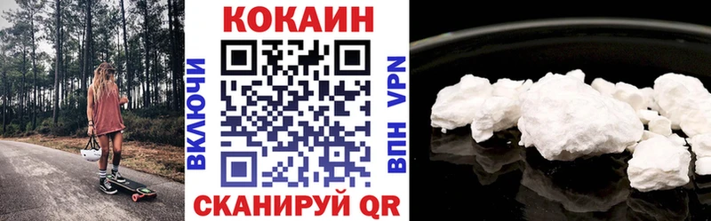 Где найти наркотики Лодейное Поле СОЛЬ Галлюциногенные грибы МЕФ MDMA Каннабис ГАШИШ