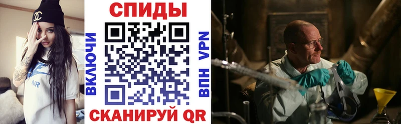 АМФ 98% Лодейное Поле