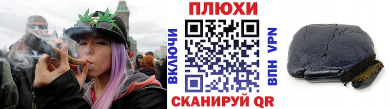 Гашиш гашик  наркота  Лодейное Поле 