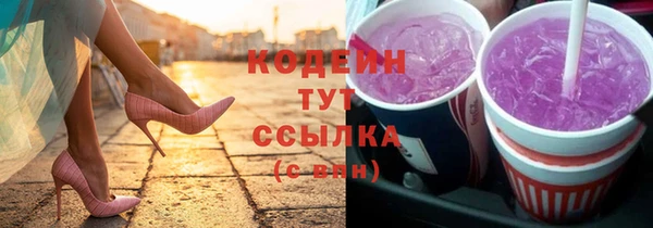 круглые Бронницы