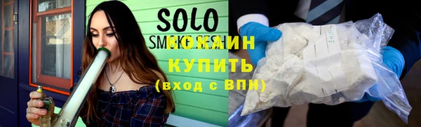 круглые Бронницы