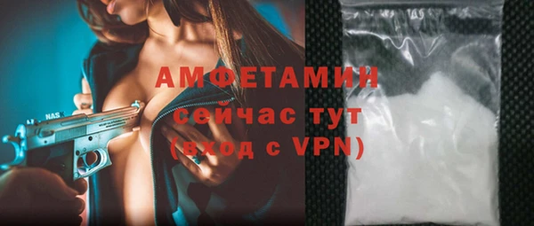 круглые Бронницы