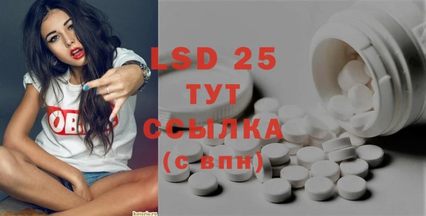 круглые Бронницы