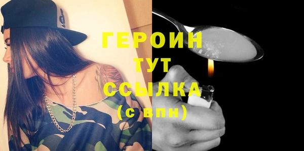 скорость Бугульма
