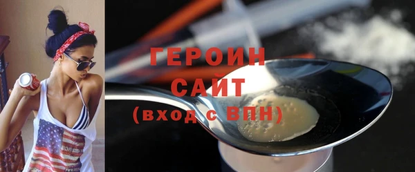 скорость Бугульма