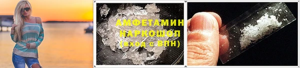 круглые Бронницы