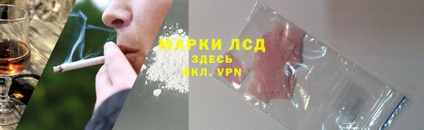 скорость Бугульма