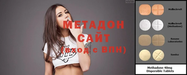 мяу мяу мука Вяземский