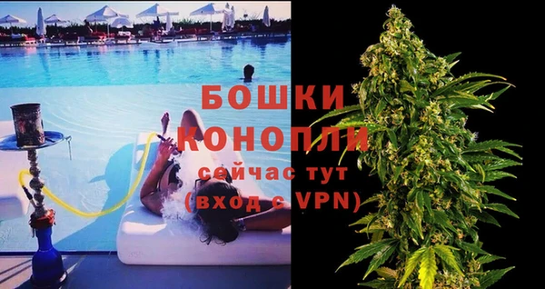 скорость Бугульма