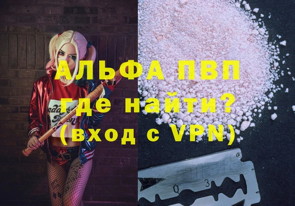 круглые Бронницы