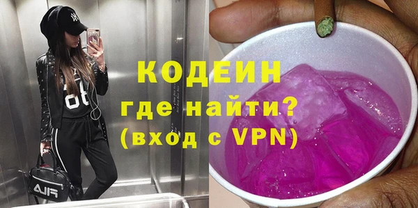 круглые Бронницы