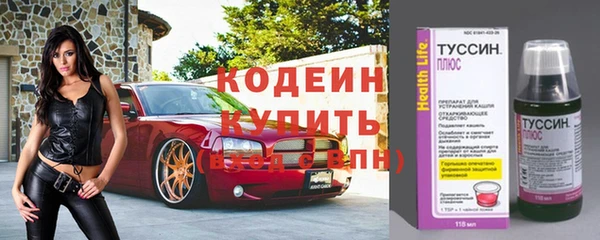 круглые Бронницы