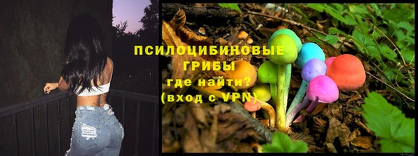 скорость Бугульма