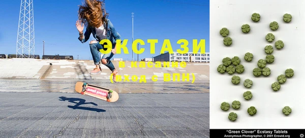 шишки Вязники