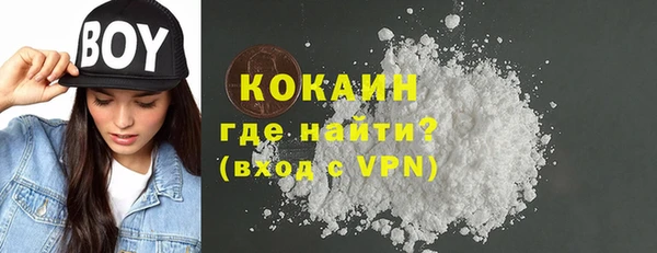 круглые Бронницы